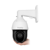 KAMERA IP OBROTOWA ZEWNĘTRZNA TC-H354S 423IA - 5 Mpx 5 ... 115 mm TIANDY